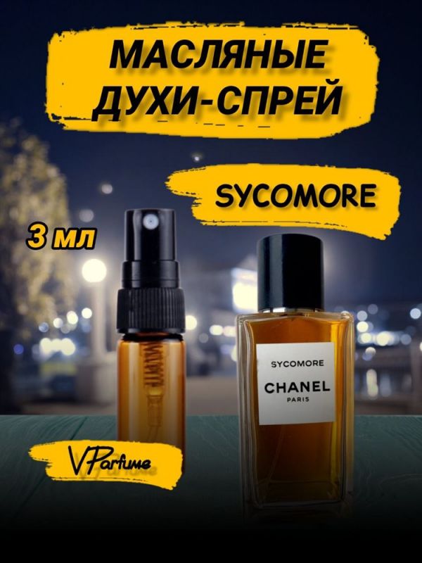 Oil perfume spray Sycomore Chanel sycamore (3 ml)